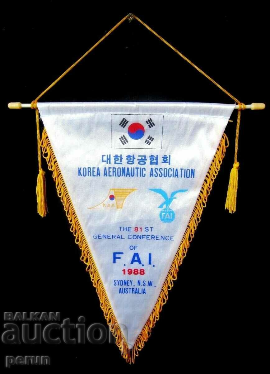 Генерална конференция на F.A.I.-Официален флаг на Ю.Корея