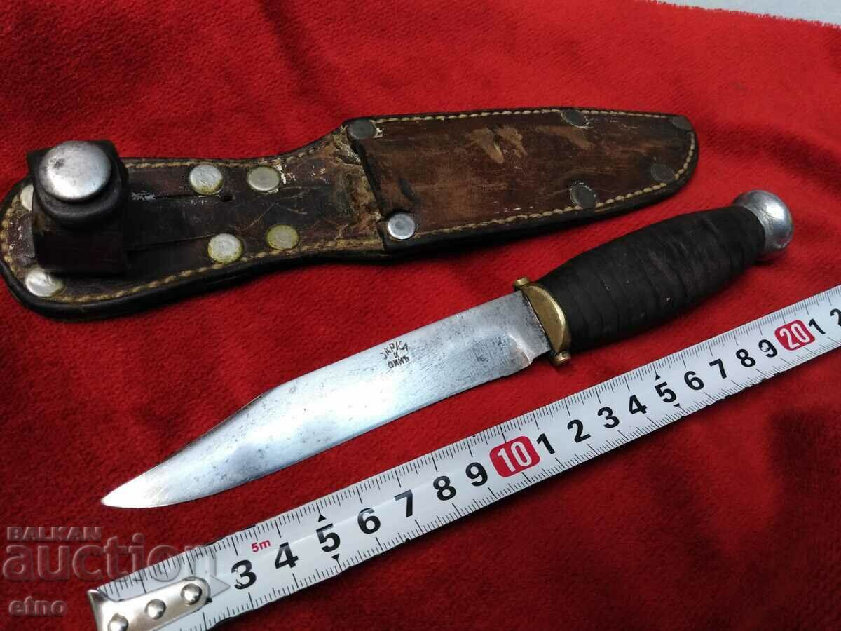 Auction OLD BULGARIAN KNIFE - "SARKA AND SON", PLUM Auction OLD BULGARIAN KNIFE - "SARKA AND SON", PLUM
