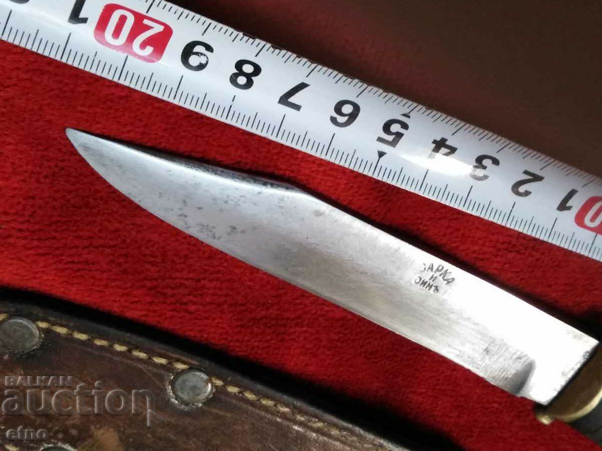OLD BULGARIAN KNIFE - "SARKA AND SON", PLUM - 5 OLD BULGARIAN KNIFE - "SARKA AND SON", PLUM - 5