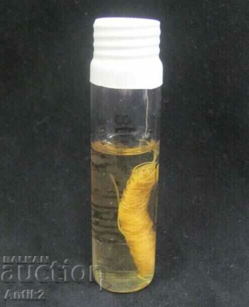 Втора Световна Война Медицински Стерилни Конци Германия с цена 120.00 лв. | € 61.36 Втора Световна Война Медицински Стерилни Конци Германия с цена 120.00 лв. | € 61.36