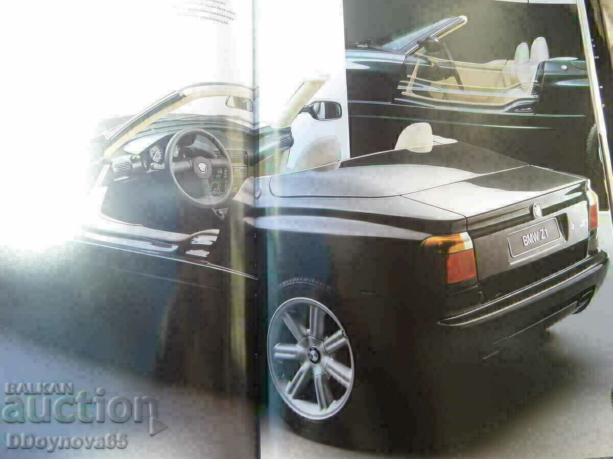 Auction Classic cars from 1945 to today Auction Classic cars from 1945 to today