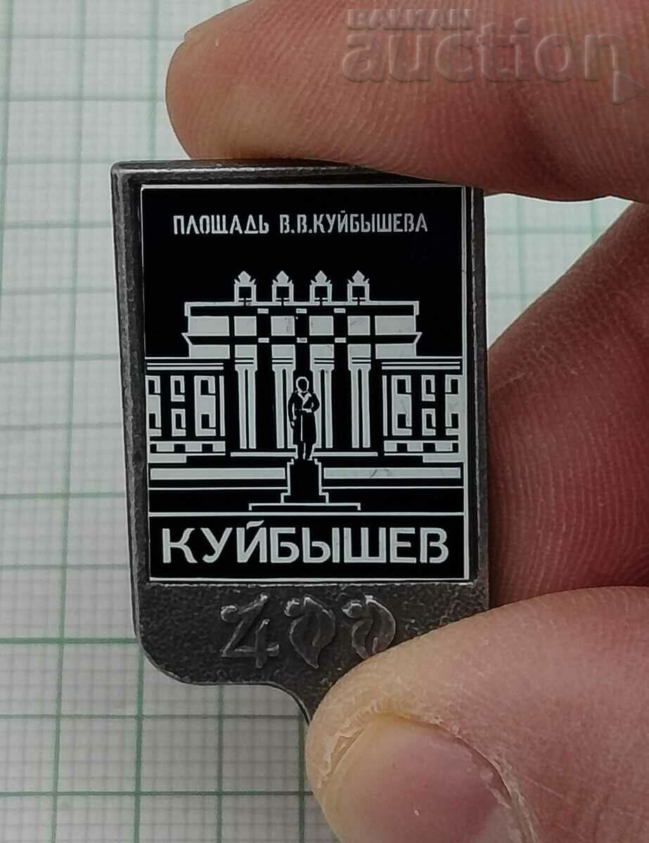 KUIBISHEV/SAMARA 400 USSR PL. "KUIBISHEV" BADGE