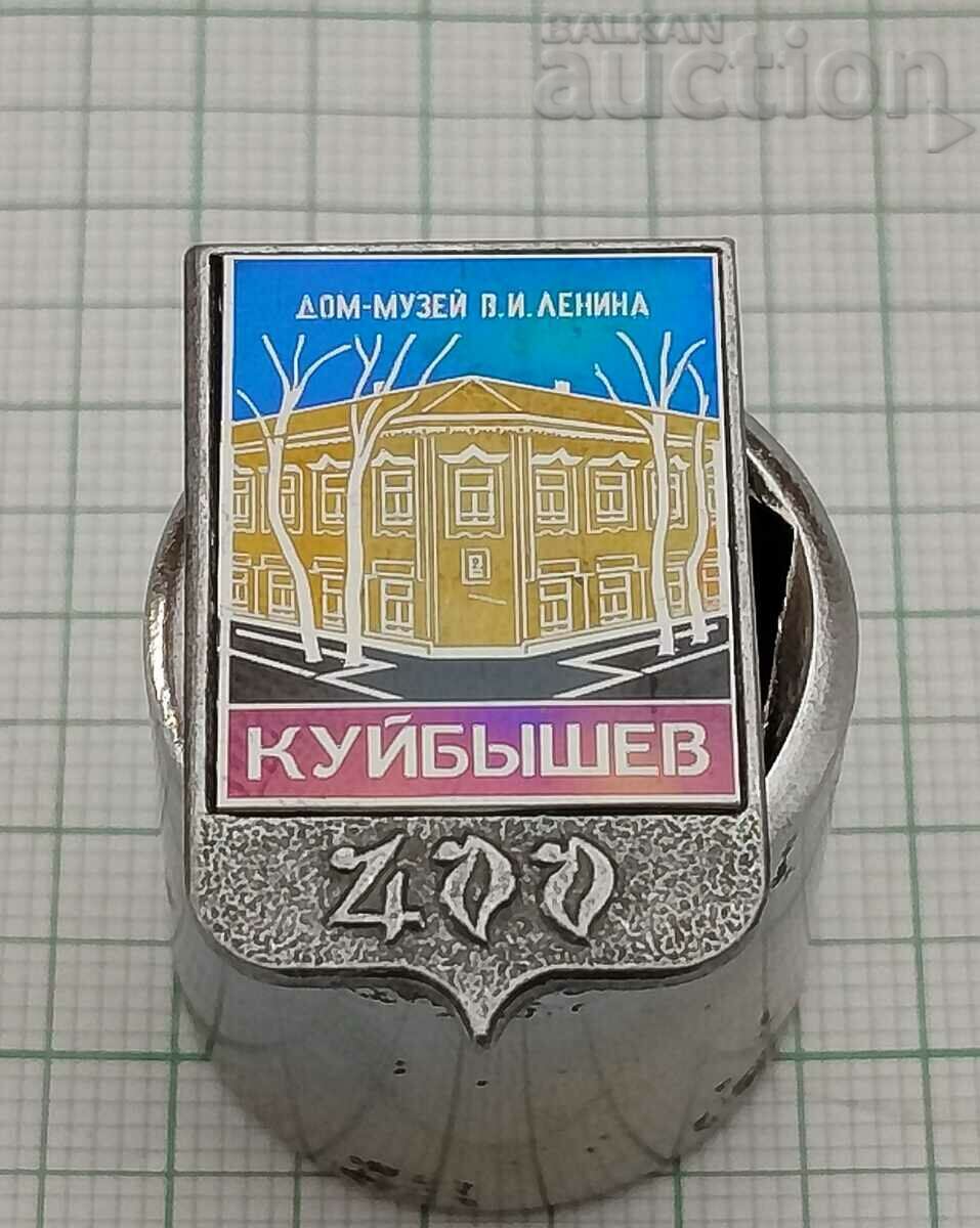 KUIBISHEV/SAMARA 400 USSR HOUSE-MUSEUM "LEININ" BADGE with price 1.60 BGN | € 0.82 KUIBISHEV/SAMARA 400 USSR HOUSE-MUSEUM "LEININ" BADGE with price 1.60 BGN | € 0.82