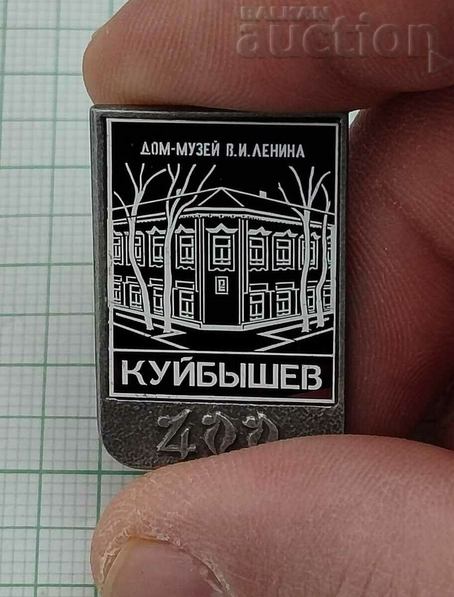 KUIBISHEV/SAMARA 400 USSR HOUSE-MUSEUM "LEININ" BADGE