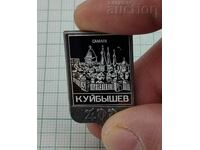KUIBISHEV/SAMARA 400 INSIGNA SAMARĂ ANTICĂ URSS