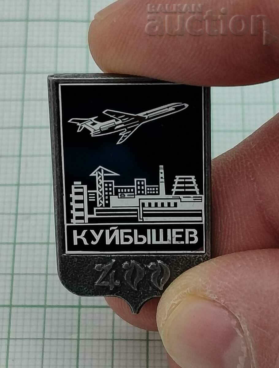 KUIBISHEV/SAMARA 400 AIRCRAFT BADGE