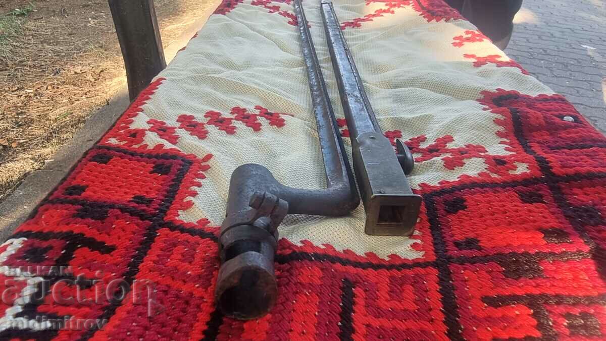 Baionetă pentru pușcă Peabody-Martini