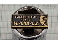 KAMAZ TRUCKS BUSES LOGO RUSSIA BADGE