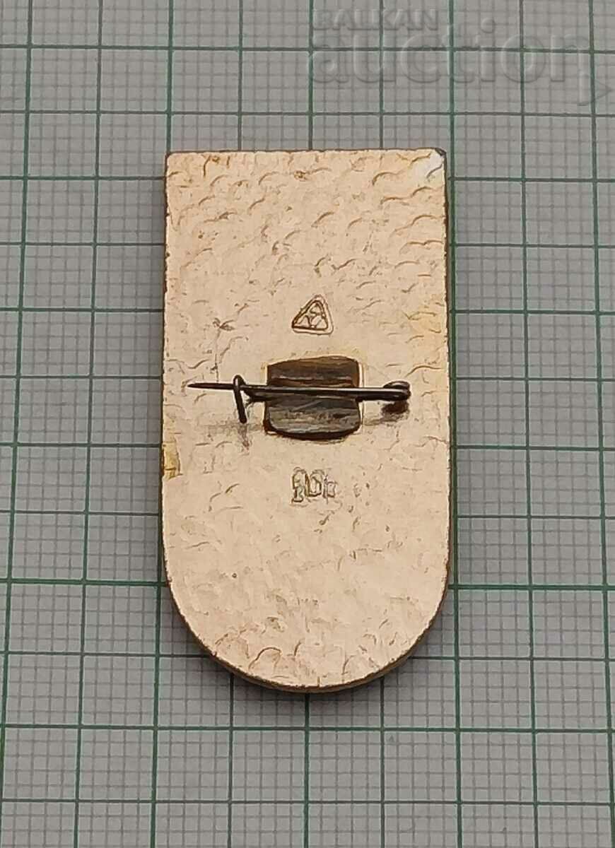 SUZDAL 950 RUSSIA BADGE with price 0.80 BGN | € 0.41 SUZDAL 950 RUSSIA BADGE with price 0.80 BGN | € 0.41