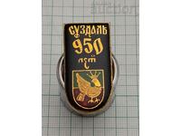 SUZDAL 950 RUSSIA BADGE