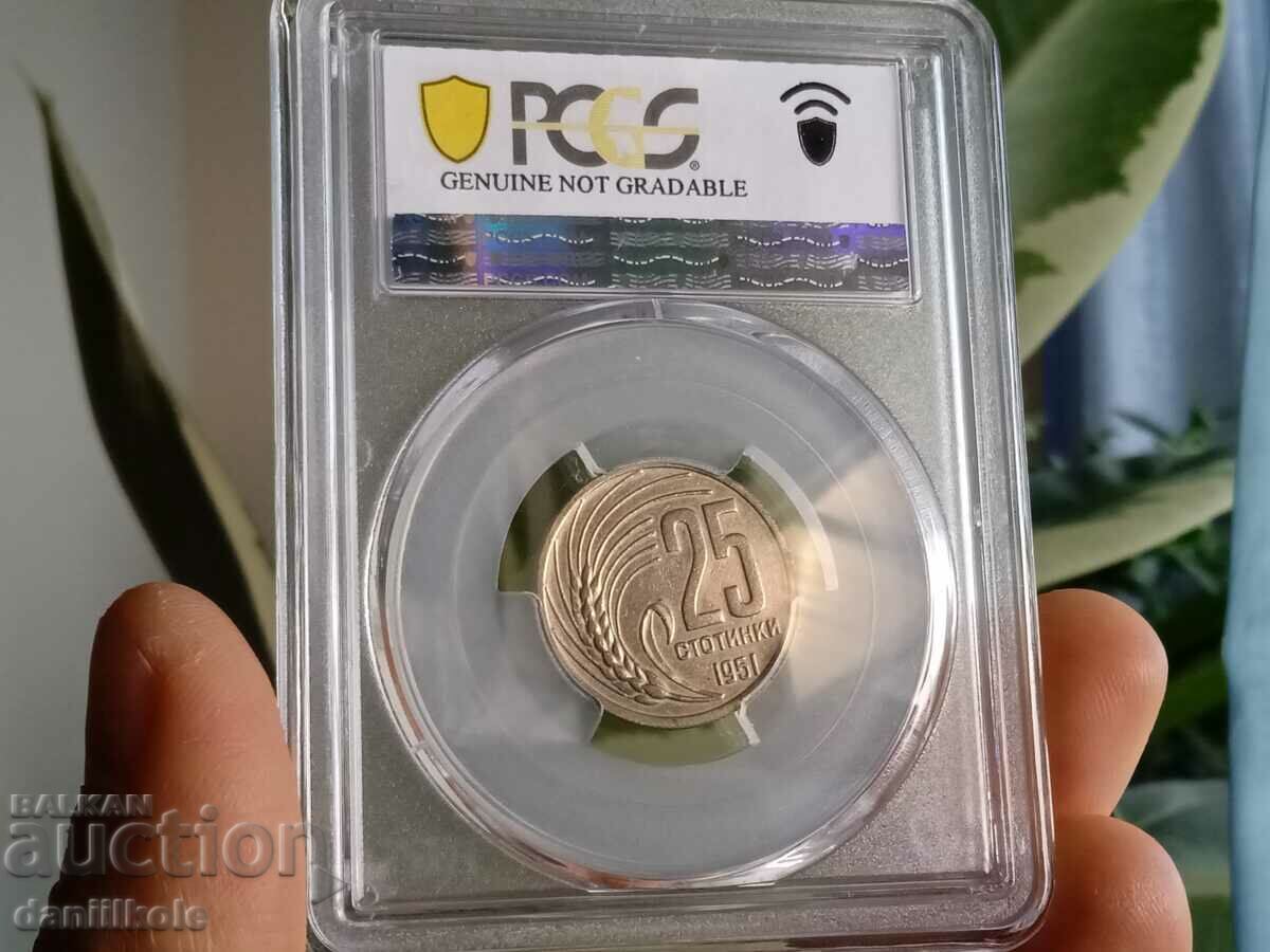*$*Y*$* BULGARIA 25 STOTINKA 1951 - PCGS UNC Λεπτομέρεια *$*Y*$* με τιμή 169.96 BGN | € 86.90 *$*Y*$* BULGARIA 25 STOTINKA 1951 - PCGS UNC Λεπτομέρεια *$*Y*$* με τιμή 169.96 BGN | € 86.90