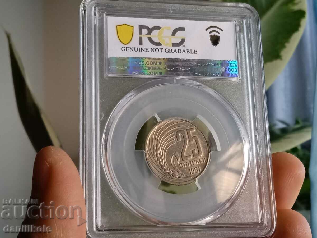 Δημοπρασία *$*Y*$* BULGARIA 25 STOTINKA 1951 - PCGS UNC Λεπτομέρεια *$*Y*$* Δημοπρασία *$*Y*$* BULGARIA 25 STOTINKA 1951 - PCGS UNC Λεπτομέρεια *$*Y*$*