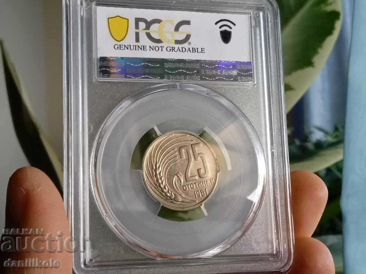 *$*Y*$* BULGARIA 25 STOTINKA 1951 - PCGS UNC Λεπτομέρεια *$*Y*$* *$*Y*$* BULGARIA 25 STOTINKA 1951 - PCGS UNC Λεπτομέρεια *$*Y*$*
