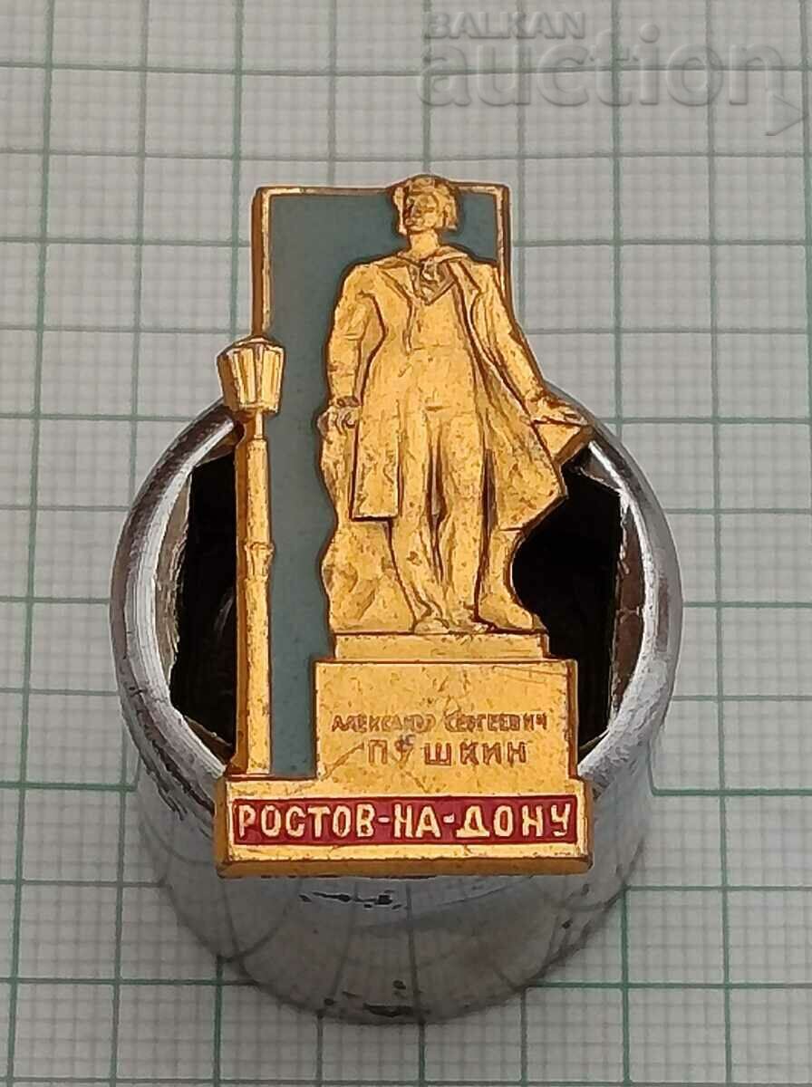 PUSHKIN MONUMENT ROSTOV TO DON RUSSIA BADGE