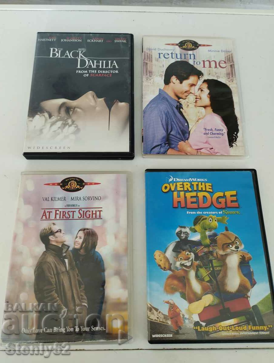 4 ταινίες DVD
