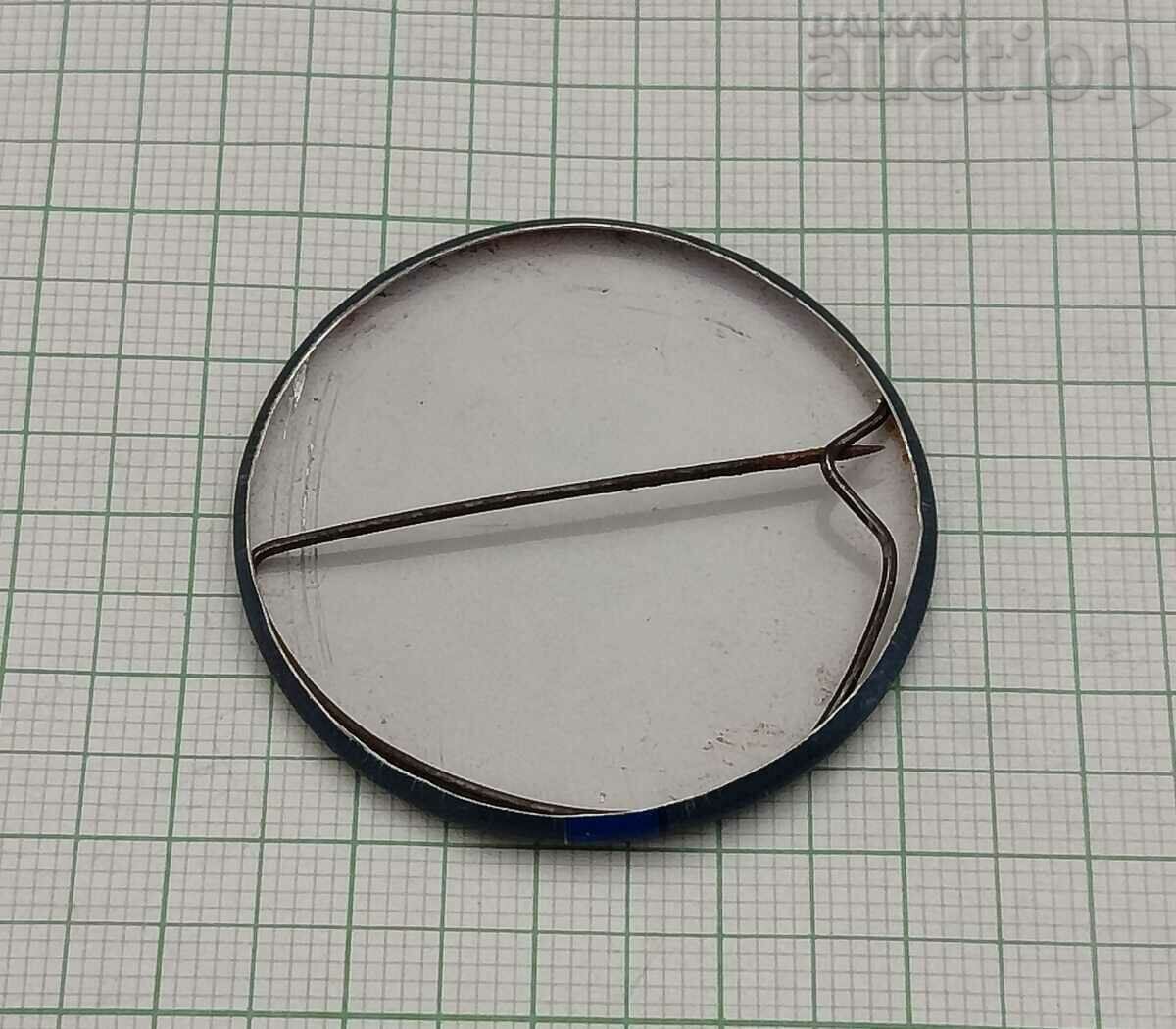 SOFIA ZANCHKA ZOO with price 2.00 BGN | € 1.02