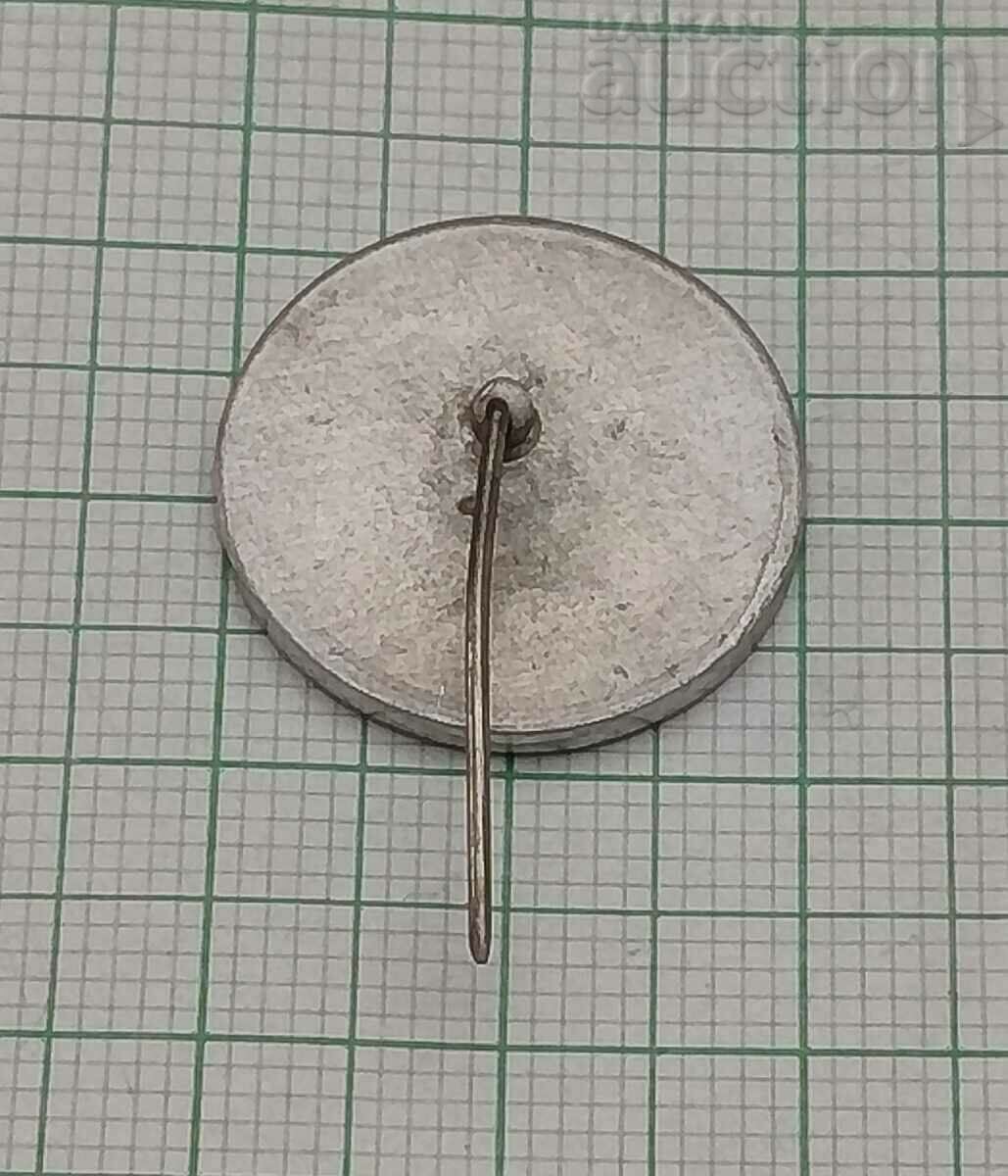 GEN SKOBELEV BADGE with price 3.00 BGN | € 1.53 GEN SKOBELEV BADGE with price 3.00 BGN | € 1.53