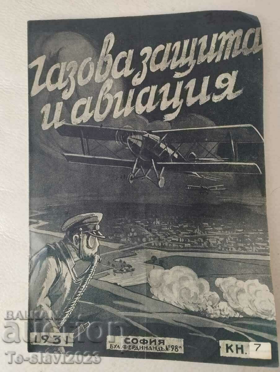 1931 Revista militară - Apărare împotriva gazelor și aviație