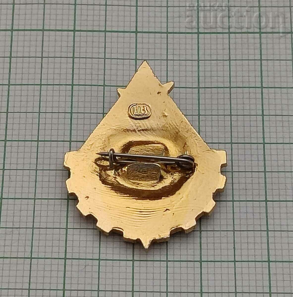 YOUNG TECHNICIAN USSR BADGE with price 3.00 BGN | € 1.53 YOUNG TECHNICIAN USSR BADGE with price 3.00 BGN | € 1.53