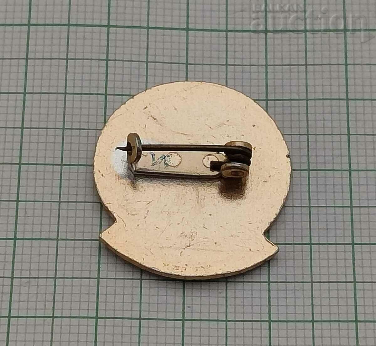 YOUNG TECHNICIAN CZECHOSLOVAKIA BADGE with price 2.00 BGN | € 1.02 YOUNG TECHNICIAN CZECHOSLOVAKIA BADGE with price 2.00 BGN | € 1.02