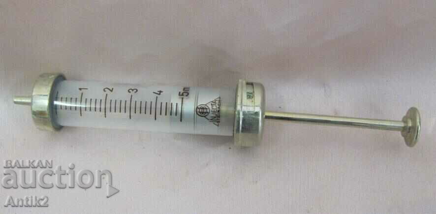 WWII Medical Syringe 5cc INJECTA - 7