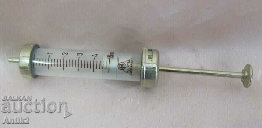 WWII Medical Syringe 5cc INJECTA - 7 WWII Medical Syringe 5cc INJECTA - 7