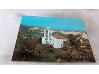Postcard Rozen Hram St. St. Cyril and Methodius 1980