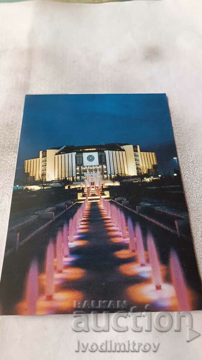 Carte poștală Palatul Național al Culturii din Sofia 1988