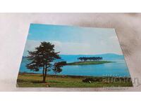 Carte poștală Barajul Batak 1984