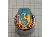 КАЗМЕТАЛЛУРГСТРОЙ 40 г. КАРАГАНДА ЗНАЧКА