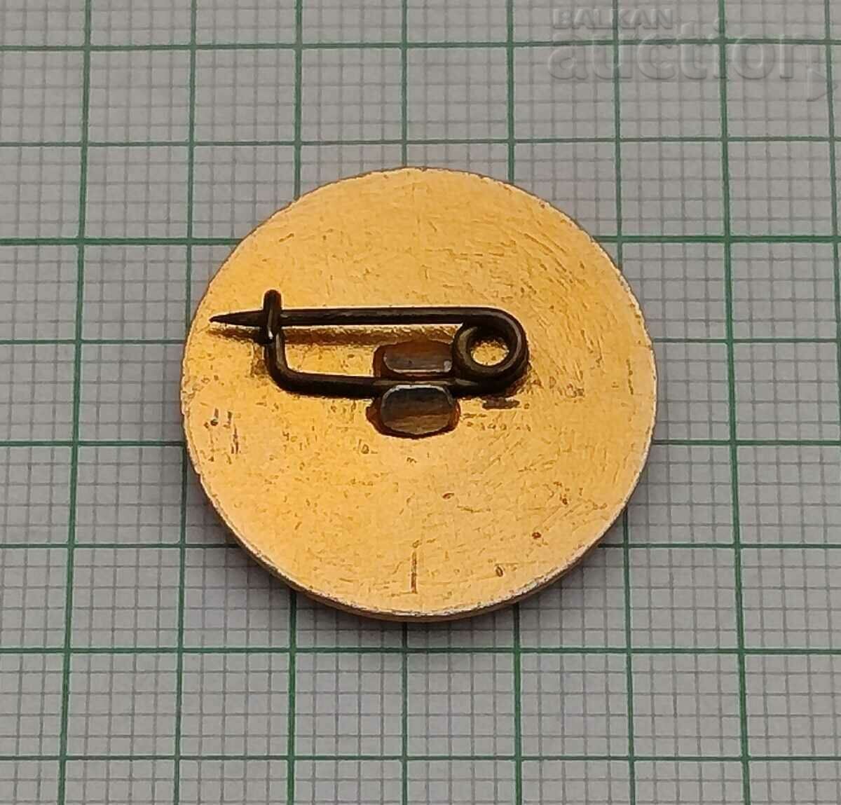 WATCHES "LUCH" FACTORY MINSK BADGE with price 5.00 BGN | € 2.56 WATCHES "LUCH" FACTORY MINSK BADGE with price 5.00 BGN | € 2.56