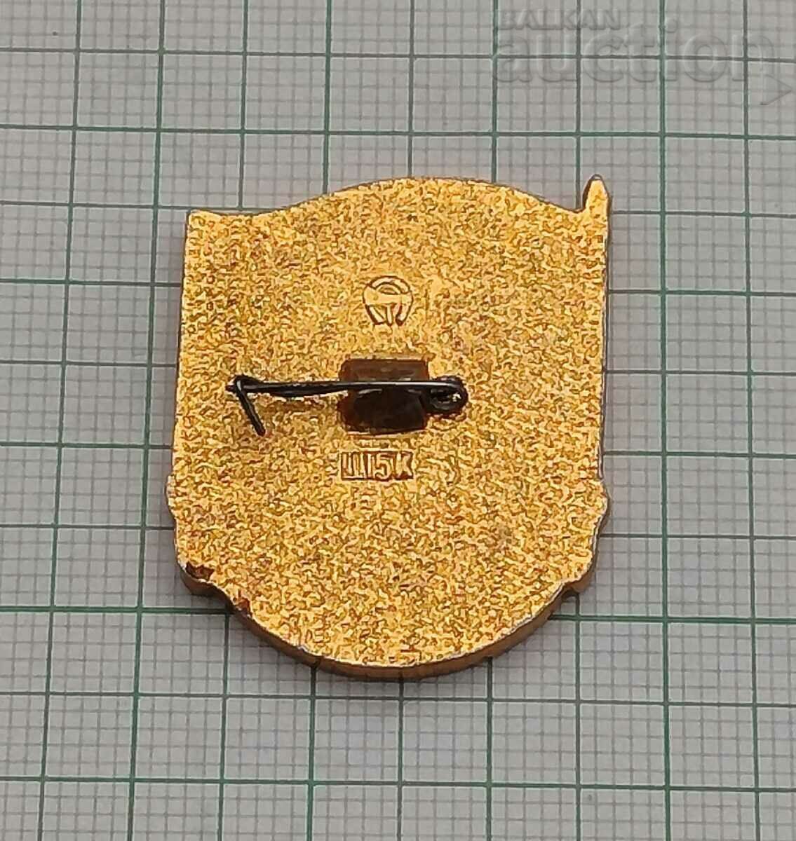 SOVIET UNION USSR 60 years BADGE with price 4.00 BGN | € 2.05