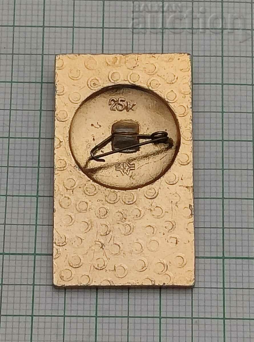 WW2 30 DE ANI DE VICTORIE MOSCOVA URSS 1975 insignă cu preț 2.00 BGN | € 1.02 WW2 30 DE ANI DE VICTORIE MOSCOVA URSS 1975 insignă cu preț 2.00 BGN | € 1.02