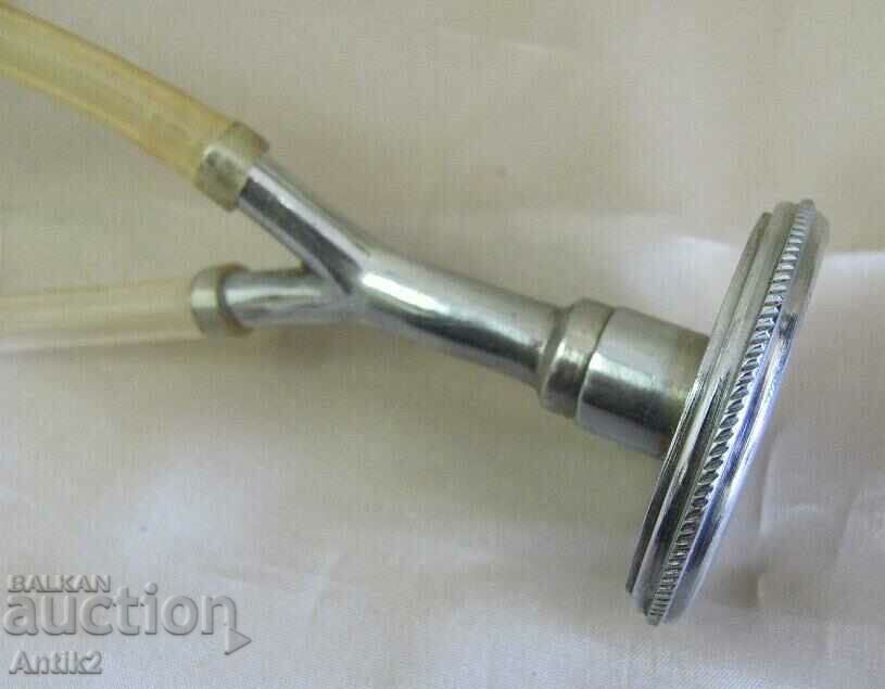 19th Century Binaural Medical Stethoscope, Handpiece with price 75.00 BGN | € 38.35 19th Century Binaural Medical Stethoscope, Handpiece with price 75.00 BGN | € 38.35