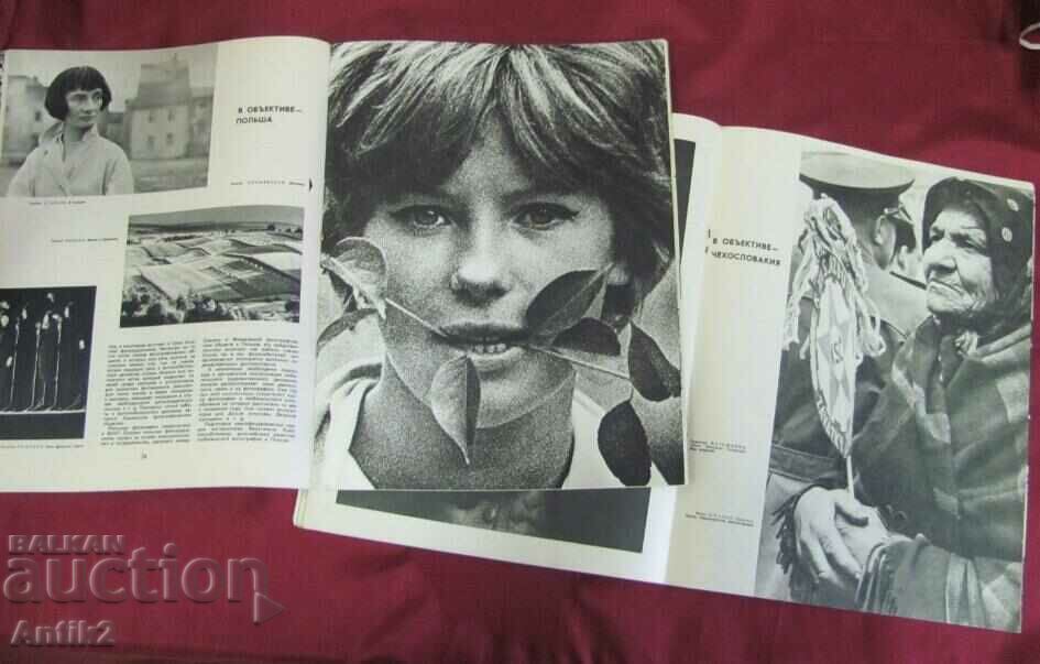 1967 Reviste Ruse-Sovietic Foto 9 buc. - 5