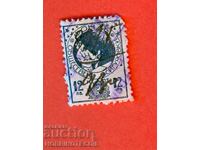 FOND DE ASIGURĂRI PUBLICE BULGARIA MARKA 12 BGN - albastru