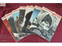 1968 Russian Magazines-Soviet Photo 7 pcs.