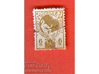 FOND DE ASIGURĂRI PUBLICE BULGARIA MARKA 6 BGN - maro