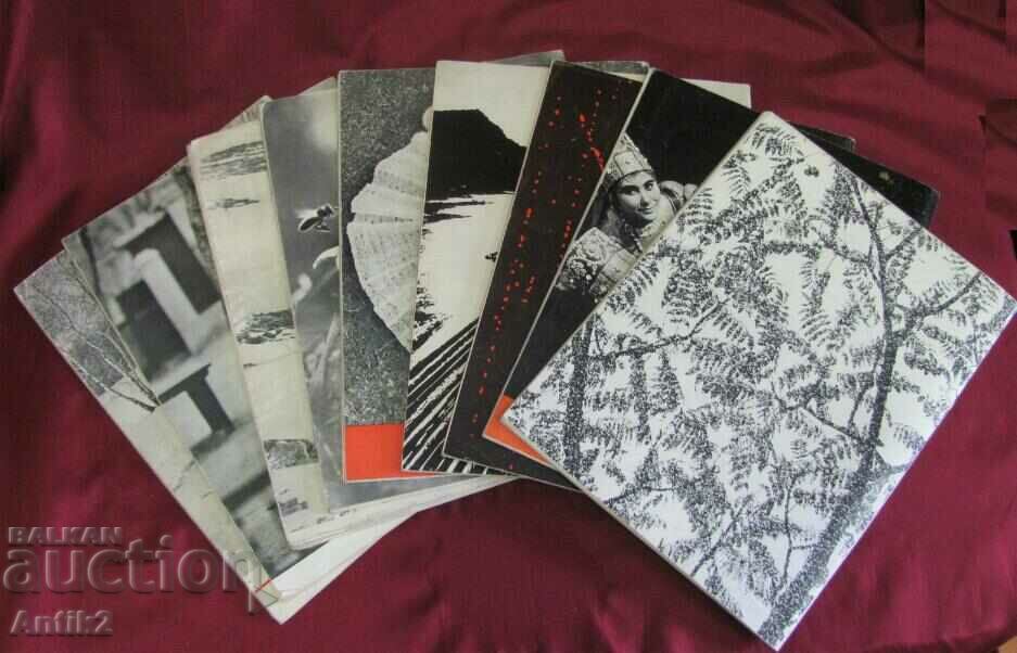 1969 Russian Magazines-Soviet Photo 9 pcs. - 7 1969 Russian Magazines-Soviet Photo 9 pcs. - 7