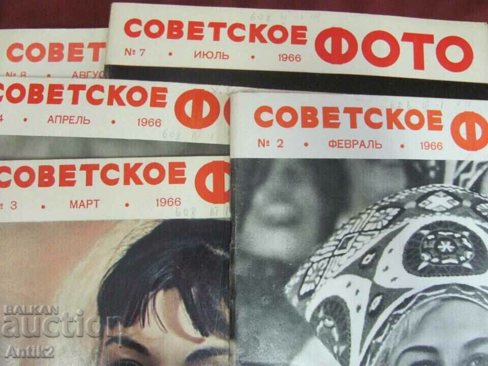 1966 Russian Magazines-Soviet Photo 9 pcs. with price 30.00 BGN | € 15.34 1966 Russian Magazines-Soviet Photo 9 pcs. with price 30.00 BGN | € 15.34
