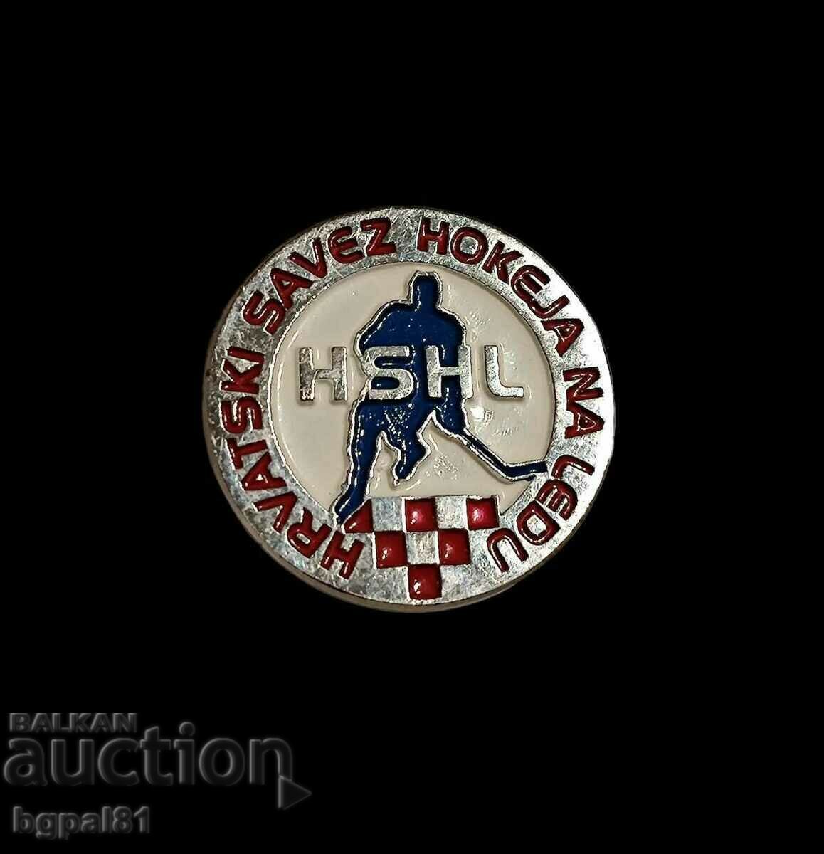 Σήμα της Κροατικής Ομοσπονδίας Χόκεϋ Πάγου (HSHL)