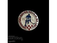 Знак на Хърватската федерация по хокей на лед (HSHL)