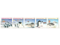 1988. Austr. Antarctica. Environment, conservation and technology