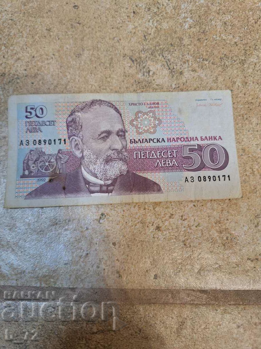 Delivery of Old banknotes Delivery of Old banknotes