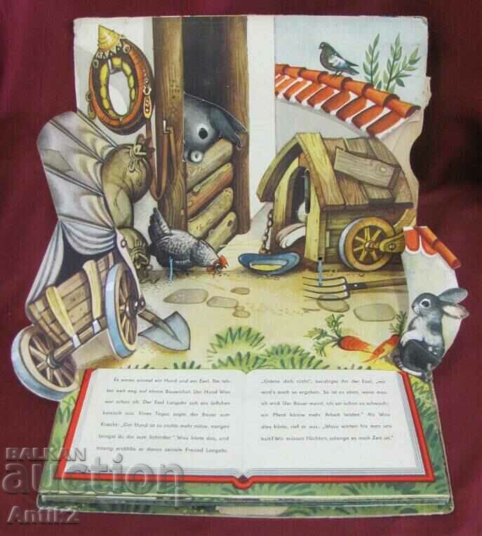 1969 Children's Book Kubasta The Bremen Town Musicians 3D with price 40.00 BGN | € 20.45 1969 Children's Book Kubasta The Bremen Town Musicians 3D with price 40.00 BGN | € 20.45