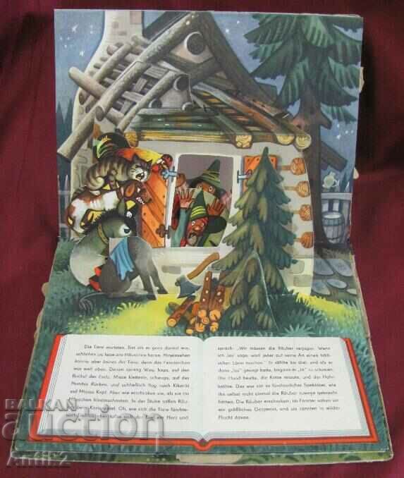 1969 Children's Book Kubasta The Bremen Town Musicians 3D - 5 1969 Children's Book Kubasta The Bremen Town Musicians 3D - 5