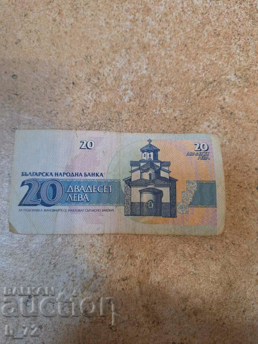 Auction Old banknotes Auction Old banknotes