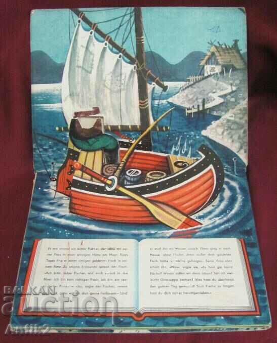 1969 Cartea pentru copii The Cube Fisherman and the Goldfish 3D cu preț 40.00 BGN | € 20.45