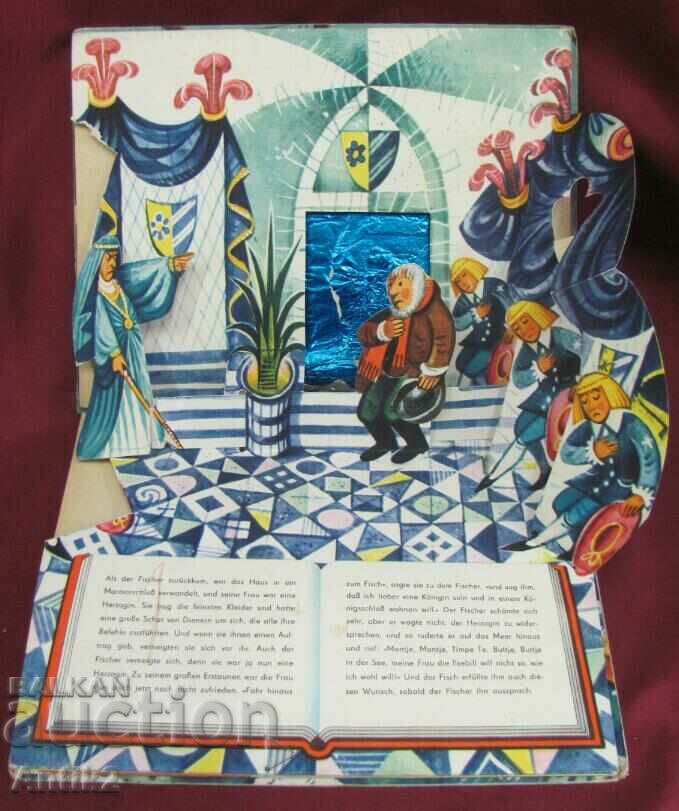 Livrarea 1969 Cartea pentru copii The Cube Fisherman and the Goldfish 3D