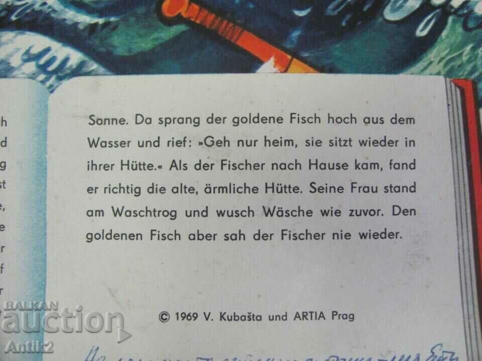 1969 Cartea pentru copii The Cube Fisherman and the Goldfish 3D - 7